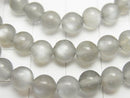 1strand $11.79! Gray Moonstone AAA Round 6mm 1strand (Bracelet)