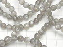 1strand $11.79! Gray Moonstone AAA Round 6mm 1strand (Bracelet)
