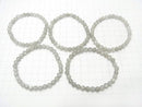 1strand $11.79! Gray Moonstone AAA Round 6mm 1strand (Bracelet)