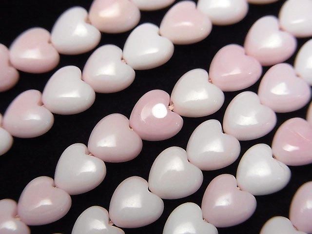 Coque de conque reine AAA Trou vertical Cœur 6x6x3mm 1/4 ou 1 fil de perles (env. 38cm)