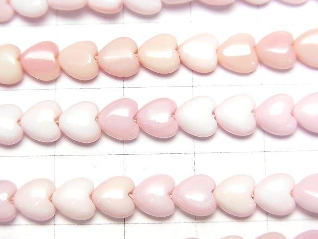 Coque de conque reine AAA Trou vertical Cœur 6x6x3mm 1/4 ou 1 fil de perles (env. 38cm)