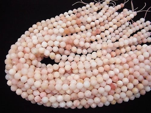 High Quality! Pink Opal AA ++ Star Faceted Round 8mm half or 1strand beads (aprx.15inch / 38cm)