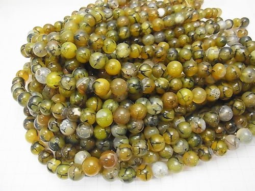 1strand $7.79! Dragon Agate Round 12mm Green Color 1strand beads (aprx.15inch / 36cm)