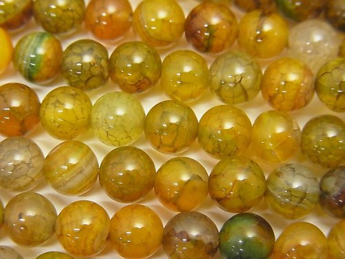 Agate, Round Gemstone Beads