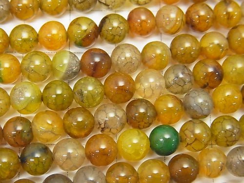 1strand $4.79! Dragon Agate Round 6mm 1strand beads (aprx.15inch / 36cm)