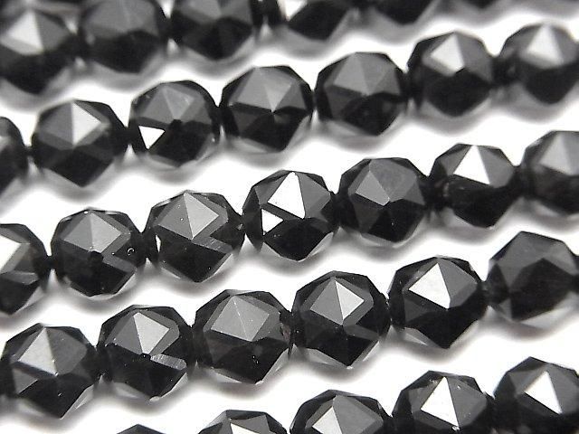 Tibetan Morion Crystal Quartz AAA Star Faceted Round 6mm half or 1strand beads (approx. 15 inches/37 cm) High Quality!