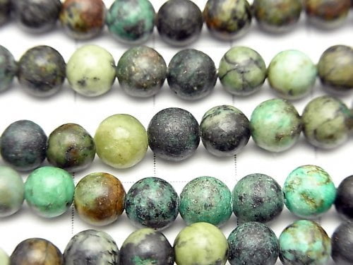 1strand $7.79! African Turquoise  Round 6mm 1strand beads (aprx.15inch/38cm)