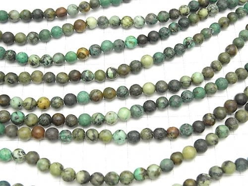 1strand $7.79! African Turquoise  Round 6mm 1strand beads (aprx.15inch/38cm)