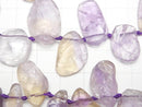 [Video]Ametrine AAA- Rough Rock Nugget Top Side Drilled Hole half or 1strand beads (aprx.15inch/38cm)