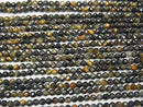 High Quality! 1strand $7.79! Mix Tiger's Eye AA ++ Faceted Round 4mm 1strand beads (aprx.15inch / 38cm)