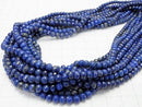 MicroCut!  High Quality Lapislazuli AAA Faceted Button Rondelle  half or 1strand beads (aprx.15inch/38cm)