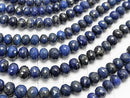 MicroCut!  High Quality Lapislazuli AAA Faceted Button Rondelle  half or 1strand beads (aprx.15inch/38cm)
