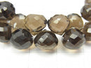 [Video] [One of a kind] High Quality Smoky Quartz AAA Onion Faceted Briolette [Medium color] 1strand NO.3