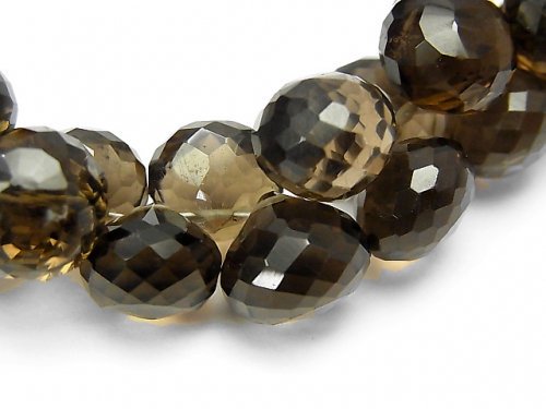 Faceted Briolette, One of a kind, Smoky Quartz One of a kind