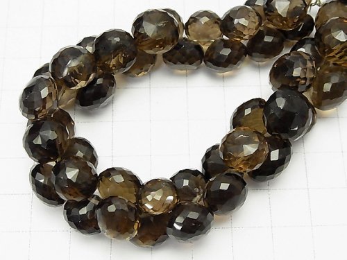 [Video] [One of a kind] High Quality Smoky Quartz AAA Onion Faceted Briolette [Dark Color] 1strand NO.15