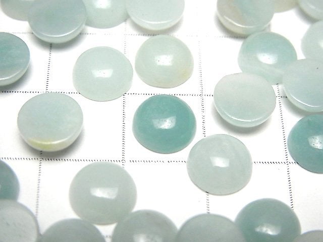 Amazonite AA++ Round  Cabochon 8x8mm 5pcs