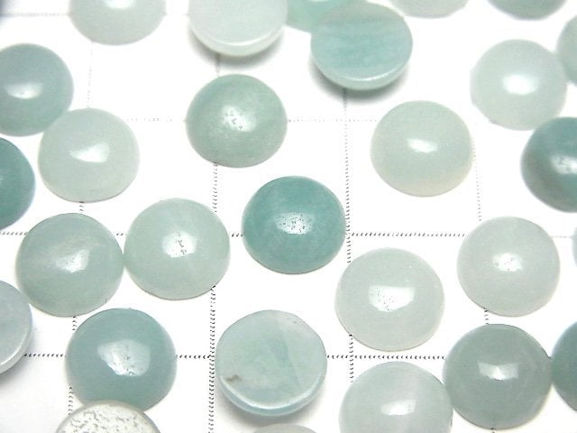 Amazonite AA++ Round  Cabochon 8x8mm 5pcs