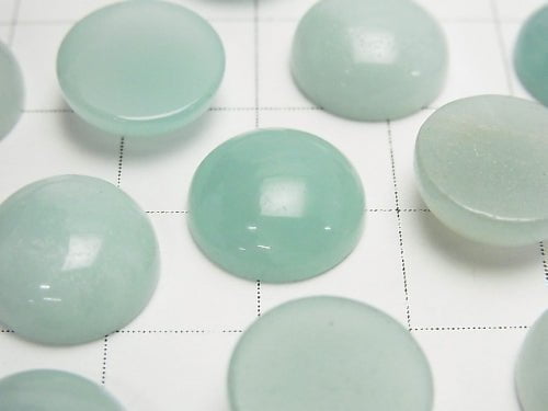 Amazonite AA++ Round  Cabochon 12x12mm 4pcs $4.79!