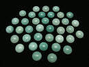 Amazonite AA++ Round  Cabochon 12x12mm 4pcs $4.79!