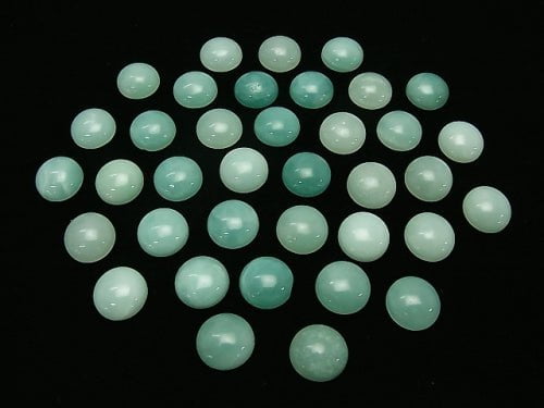 Amazonite AA++ Round  Cabochon 12x12mm 4pcs $4.79!