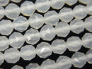 Chalcedony, Faceted Round, Star Gemstone Beads