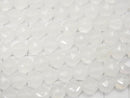 [Video] High Quality! 1strand $7.79! White Chalcedony AAA Star Faceted Round 6mm 1strand beads (aprx.15inch / 37cm)