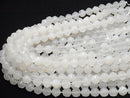 [Video] High Quality! White Chalcedony AAA Star Faceted Round 10mm 1strand beads (aprx.15inch / 37cm)