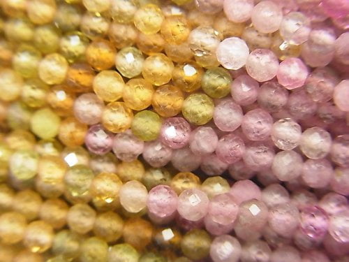 Faceted Round, Tourmaline Gemstone Beads