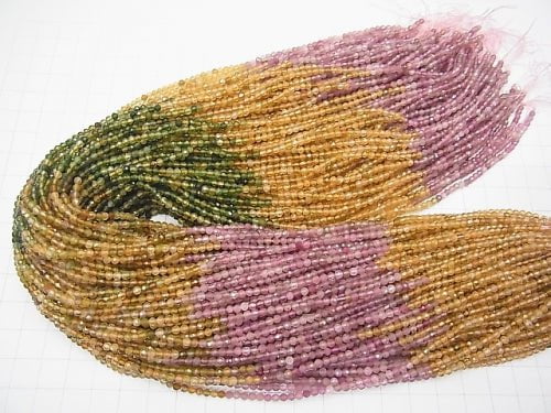 High Quality! 1strand $11.79! Multicolor Tourmaline AA ++ Faceted Round 2.5mm 1strand beads (aprx.15inch / 37cm)