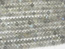 [Video] High quality! 1strand $6.79! Labradorite AA Faceted Button Rondelle 4x4x2mm less 1strand beads (aprx.15inch / 38cm)