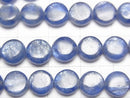 [Video] Kyanite AA+ Coin 8x8x3mm half or 1 strand beads (approx. 15 inches/38 cm)