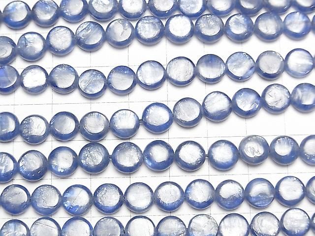 [Video] Kyanite AA+ Coin 8x8x3mm half or 1 strand beads (approx. 15 inches/38 cm)