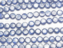 [Video] Kyanite AA+ Coin 8x8x3mm half or 1 strand beads (approx. 15 inches/38 cm)