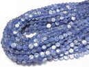 [Video] Kyanite AA+ Coin 8x8x3mm half or 1 strand beads (approx. 15 inches/38 cm)