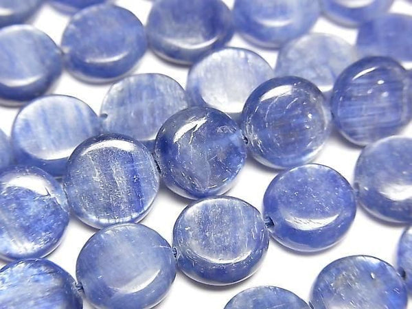 [Video] Kyanite AA+ Coin 10x10x4mm half or 1 strand beads (approx. 15 inches/38 cm)
