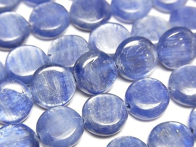 [Video] Kyanite AA+ Coin 10x10x4mm half or 1 strand beads (approx. 15 inches/38 cm)
