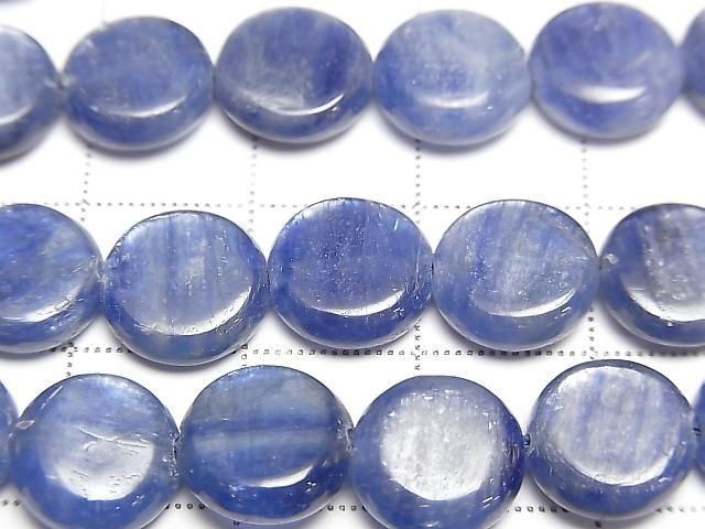 [Video] Kyanite AA+ Coin 10x10x4mm half or 1 strand beads (approx. 15 inches/38 cm)