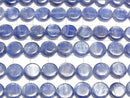 [Video] Kyanite AA+ Coin 10x10x4mm half or 1 strand beads (approx. 15 inches/38 cm)