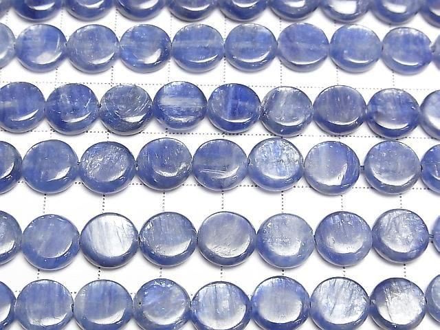 [Video] Kyanite AA+ Coin 10x10x4mm half or 1 strand beads (approx. 15 inches/38 cm)