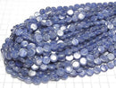 [Video] Kyanite AA+ Coin 10x10x4mm half or 1 strand beads (approx. 15 inches/38 cm)