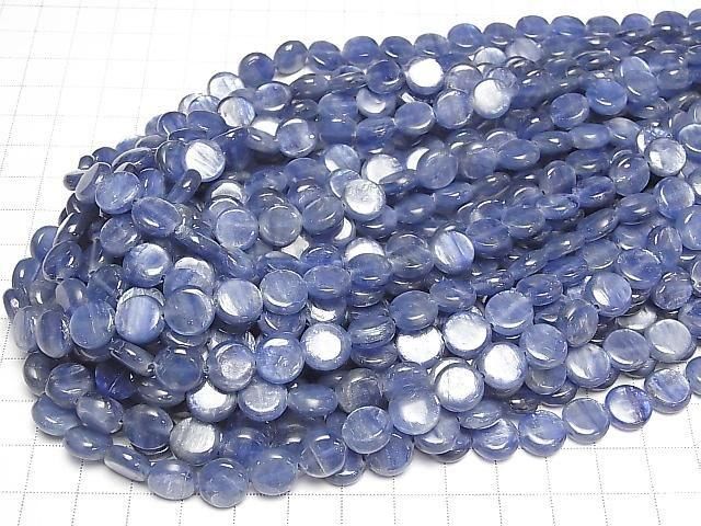 [Video] Kyanite AA+ Coin 10x10x4mm half or 1 strand beads (approx. 15 inches/38 cm)