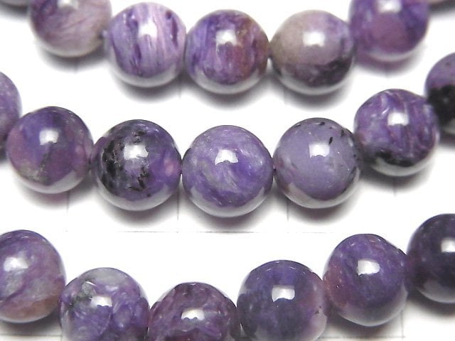 [Video] Charoite AA Round 8mm Bracelet