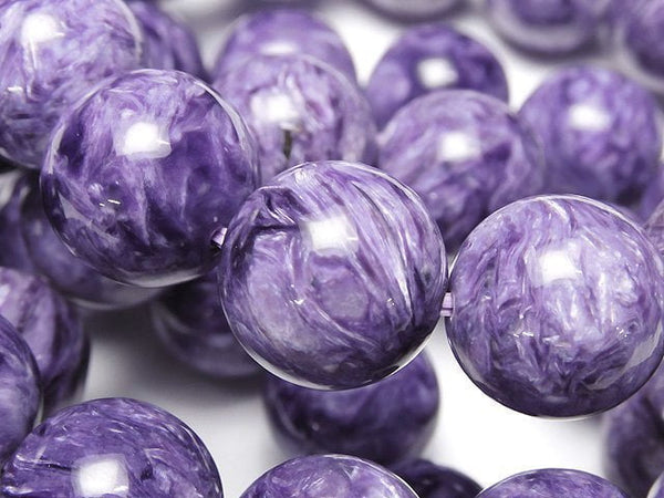 [Video] Charoite AAA- Round 14mm 1strand (Bracelet)