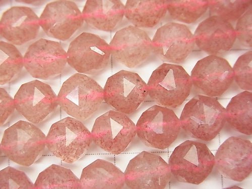 [Video] High Quality! Pink Epidot AAA Star Faceted Round 8mm half or 1strand beads (aprx.15inch / 37cm)