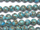[Video] Blue Copper Turquoise AAA Round 6mm half or 1strand beads (aprx.7inch/18cm)