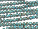 [Video] Blue Copper Turquoise AAA Round 6mm half or 1strand beads (aprx.7inch/18cm)