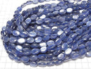 [Video] Kyanite AA++ Oval 14x10x4mm half or 1 strand beads (approx. 15 inches/36 cm)