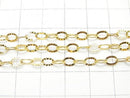 14KGF Flat Oval Chain 5.2x4mm 10cm