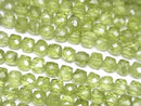 [Video] High Quality! Peridot AAA- Cube Shape 4x4x4mm half or 1strand beads (aprx.15inch/37cm)