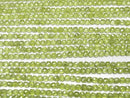[Video] High Quality! Peridot AAA- Cube Shape 4x4x4mm half or 1strand beads (aprx.15inch/37cm)